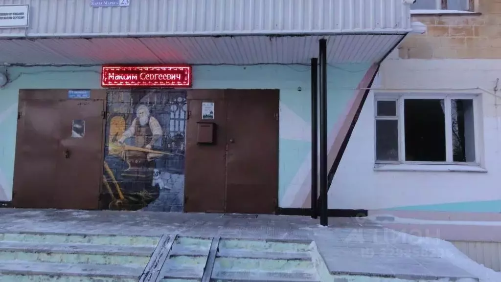 Помещение свободного назначения в Свердловская область, Нижний Тагил ... - Фото 1