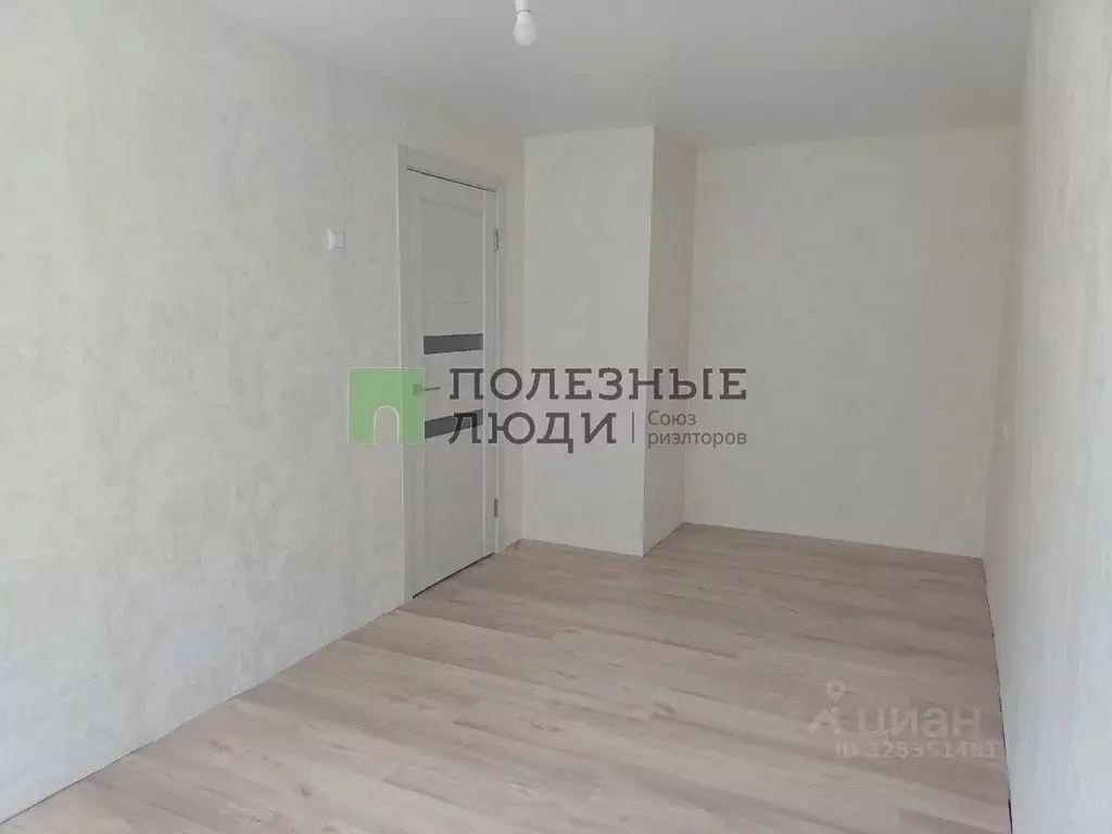 2-к кв. Крым, Евпатория ул. Крупской, 56 (44.0 м) - Фото 2