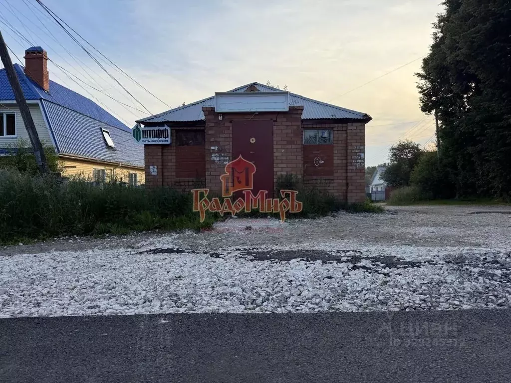 Помещение свободного назначения в Владимирская область, Александров ... - Фото 1
