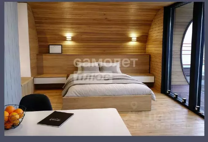 Участок в Московская область, Клин городской округ Микляево Форест ... - Фото 2