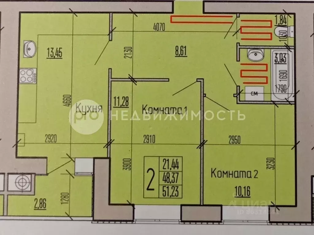2-к кв. Рязанская область, Рыбное ул. Перспективная, 15 (48.1 м) - Фото 2