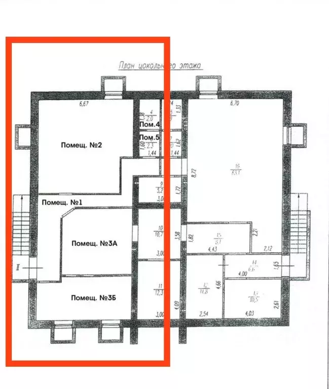 Помещение свободного назначения в Ленинградская область, Выборгский ... - Фото 2