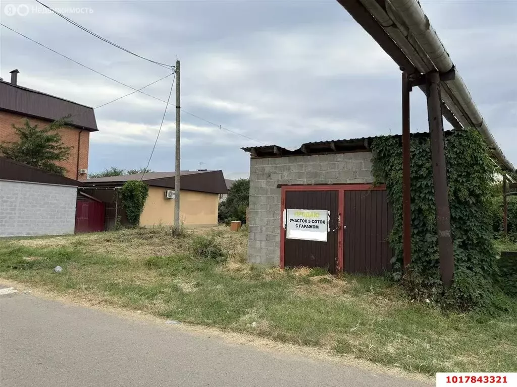 Участок в посёлок городского типа Энем, улица Гагарина, 32 (4.56 м) - Фото 1