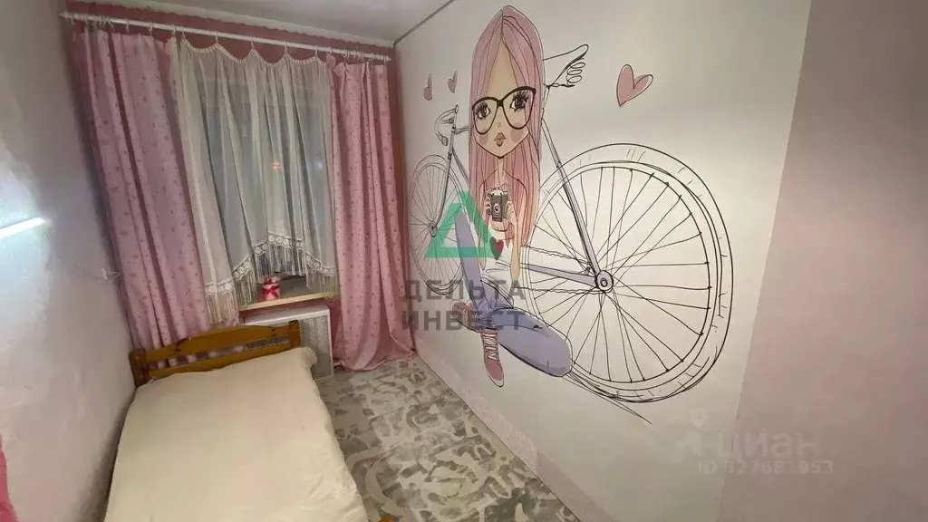 4-к кв. Башкортостан, Уфа Центральная ул., 30 (69.6 м) - Фото 1