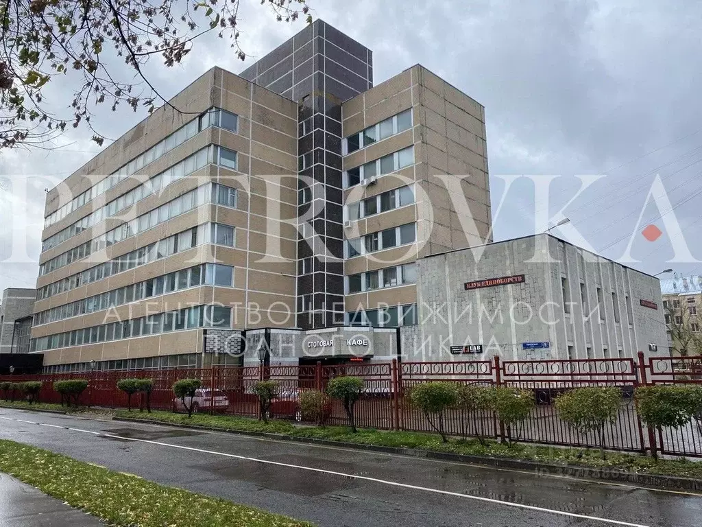 Офис в Москва Городская ул., 8 (2250 м) - Фото 1