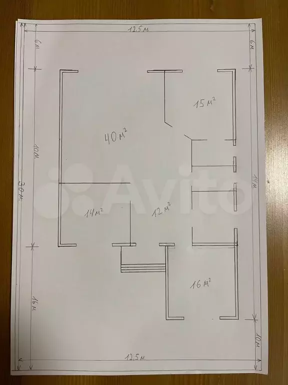 Дом 115 м на участке 7,5 сот. - Фото 0
