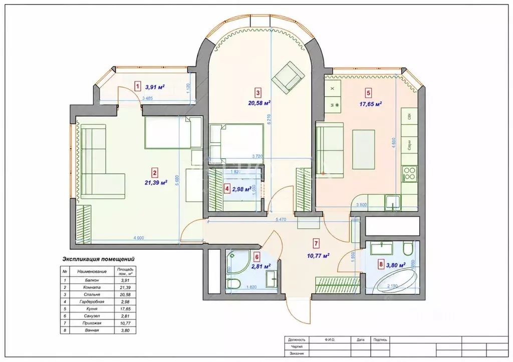 2-к кв. Московская область, Химки ул. Ватутина, 4к1 (80.0 м) - Фото 2