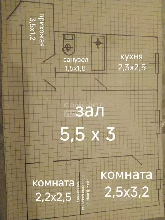 2-к кв. Тульская область, Тула ул. Болдина, 97 (42.0 м) - Фото 2