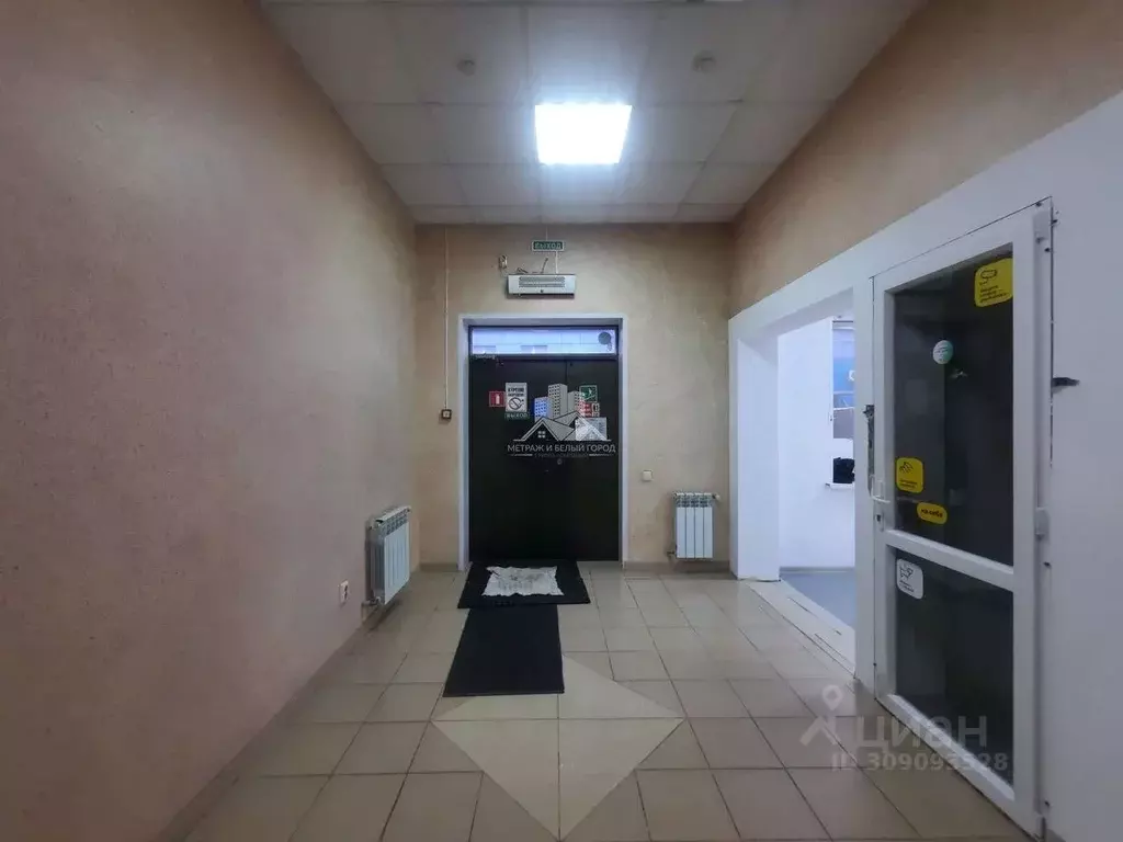 Офис в Белгородская область, Белгород ул. Щорса, 9 (45 м) - Фото 2