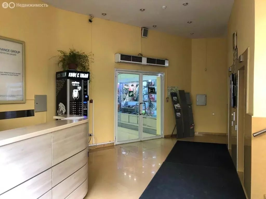 Офис (363 м) - Фото 1