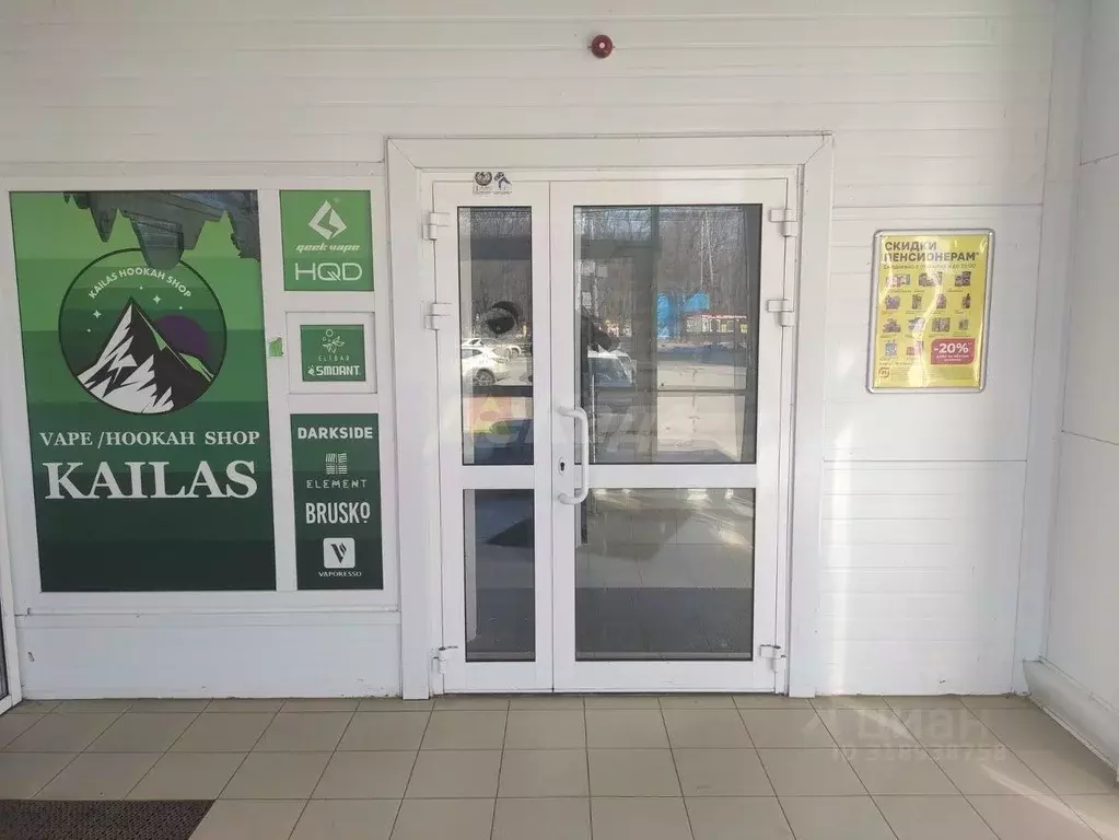 Помещение свободного назначения в Ульяновская область, Ульяновск ул. ... - Фото 0