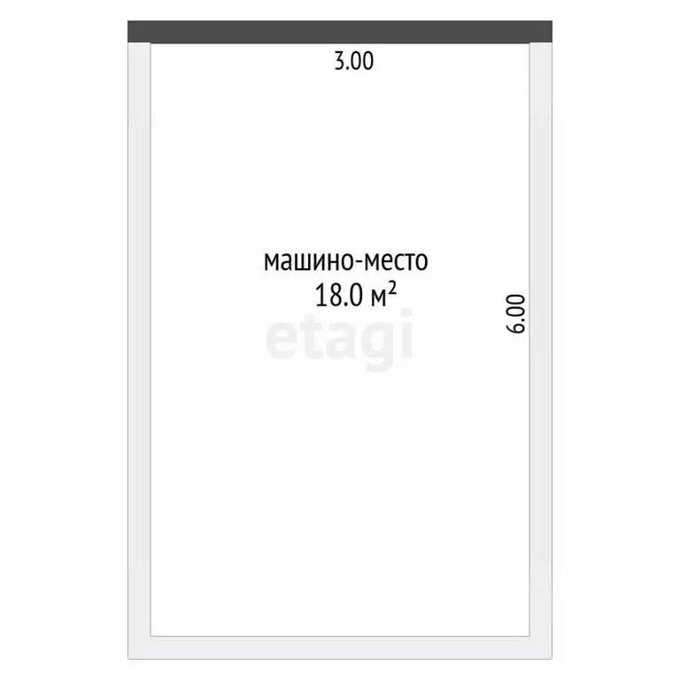 Гараж в Тюменская область, Тюмень ул. Грибоедова, 13к3 (18 м) - Фото 2