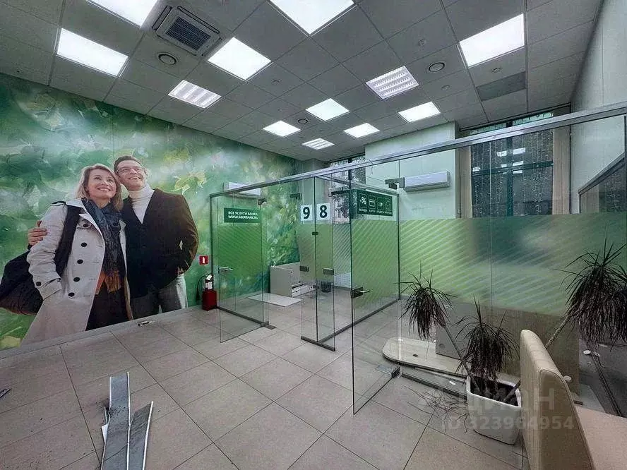 Торговая площадь в Москва ул. Трофимова, 1/17 (314 м) - Фото 2