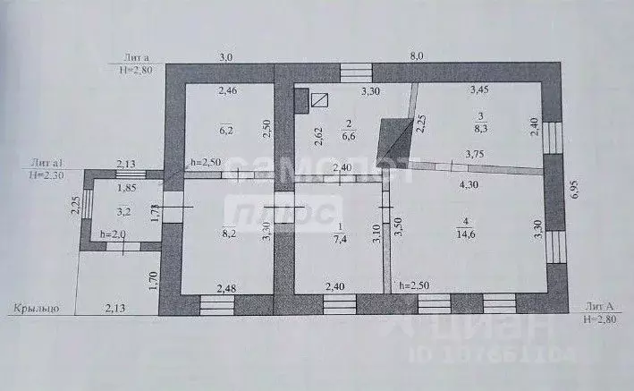 Дом в Липецкая область, Усманский муниципальный округ, с. Березняговка ... - Фото 2