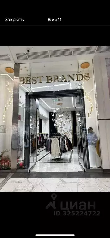 Торговая площадь в Чеченская республика, Грозный просп. В.В. Путина, ... - Фото 2