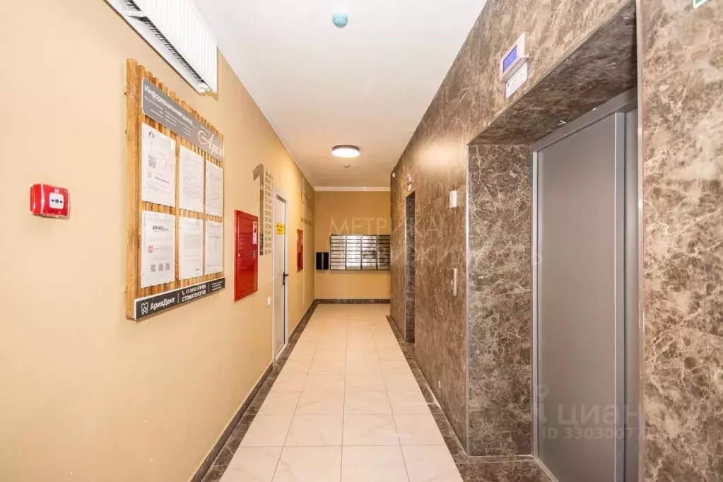 2-к кв. Тюменская область, Тюмень ул. Тимофея Кармацкого, 5 (70.0 м) - Фото 1