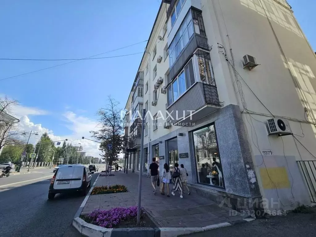 1-к кв. Самарская область, Самара Вилоновская ул., 20 (37.0 м) - Фото 1