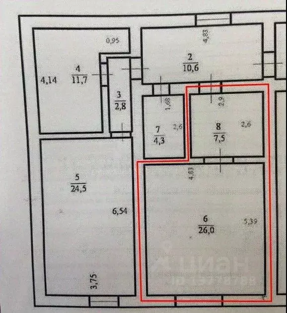 Офис в Новгородская область, Великий Новгород Великая ул. (34 м) - Фото 2