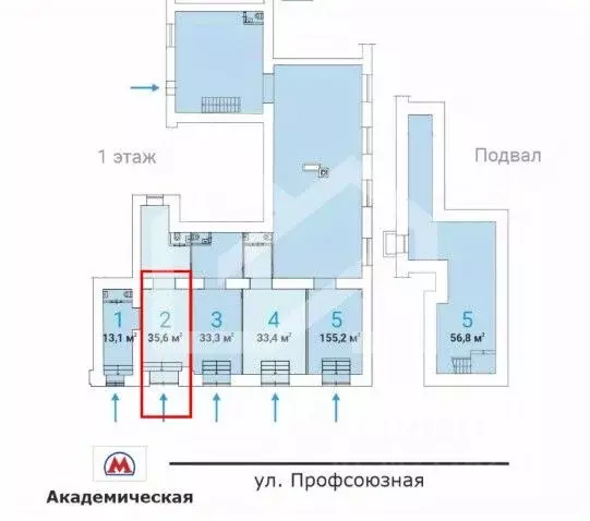 Торговая площадь в Москва Профсоюзная ул., 5/9 (36 м) - Фото 2