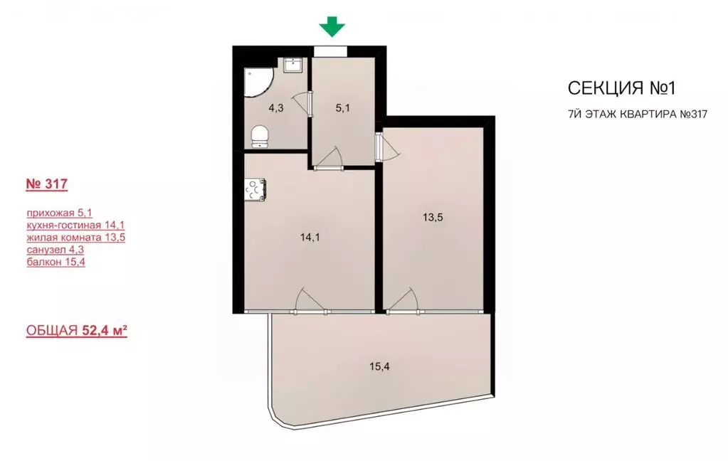 2-к кв. Крым, Сакский район, Лесновское с/пос, с. Прибрежное ул. ... - Фото 2