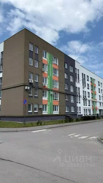 2-к кв. Рязанская область, Рыбное ул. Перспективная, 4 (64.5 м) - Фото 1