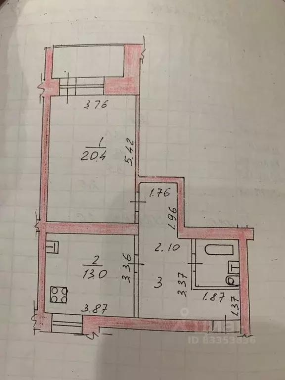 1-к кв. Татарстан, Казань ул. Адоратского, 17 (52.0 м) - Фото 2