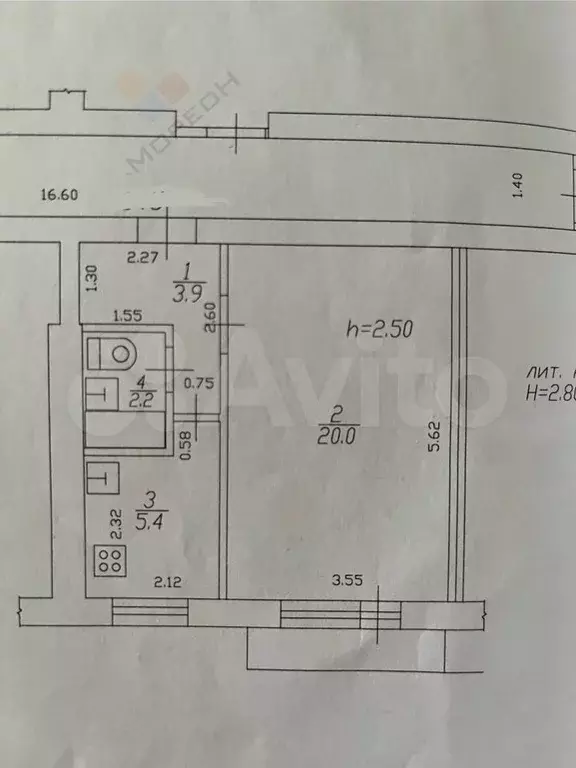 1-к. квартира, 32 м, 4/5 эт. - Фото 0