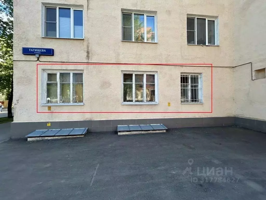 Свободной планировки кв. Москва ул. Шухова, 5 (68.6 м) - Фото 1