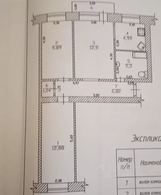 3-к кв. Ульяновская область, Ульяновск ул. Гончарова, 1/17 (53.8 м) - Фото 1