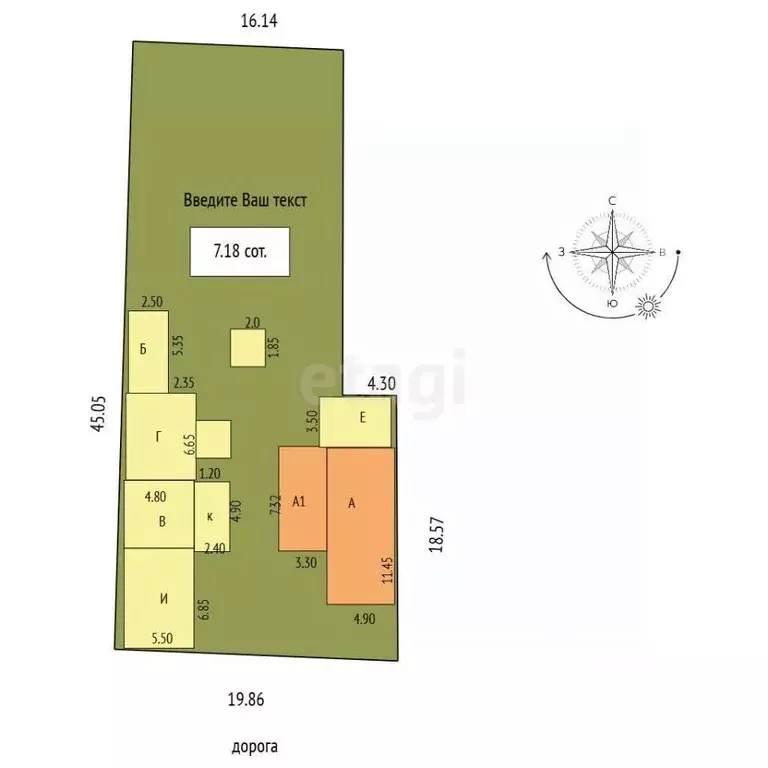 Дом в Крым, Симферополь ул. Бастионная (70 м) - Фото 2