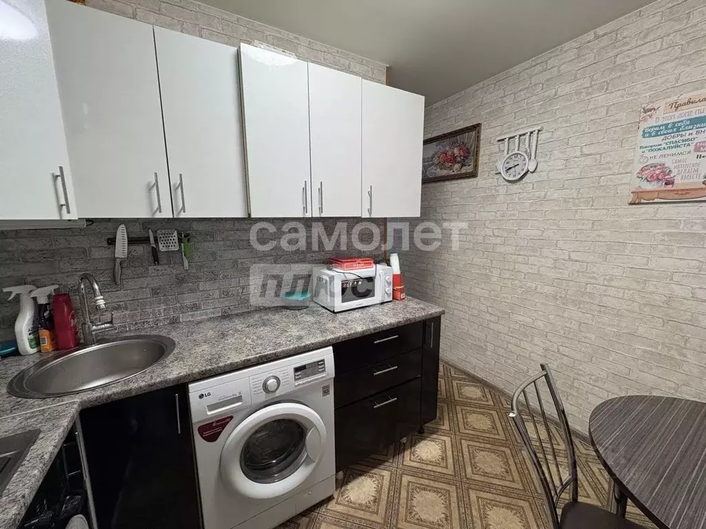 2-к кв. Московская область, Солнечногорск Школьная ул., 7 (46.0 м) - Фото 2