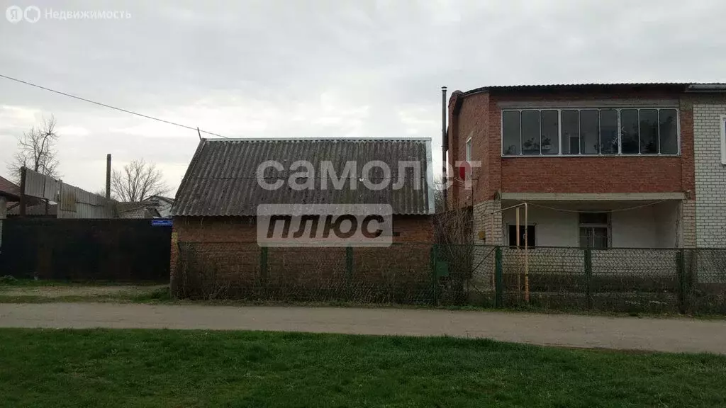 Дом в посёлок Степной, Центральная улица, 7 (85.5 м) - Фото 0