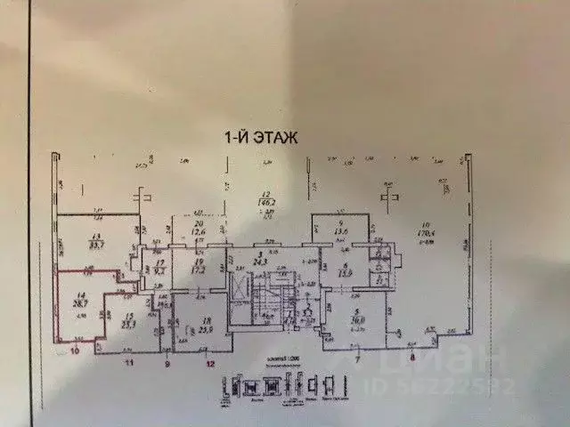 Офис в Тульская область, Тула ул. Свободы, 56А (29 м) - Фото 2