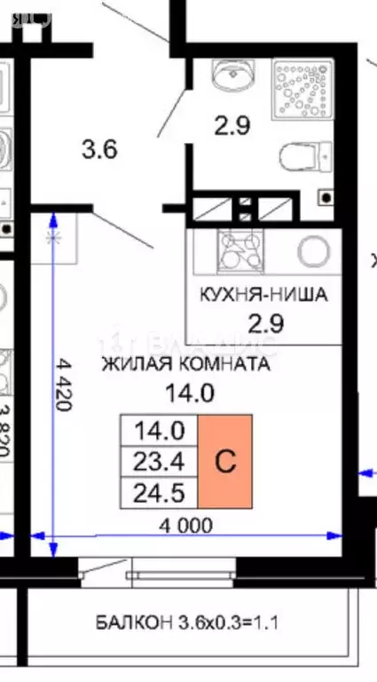 Квартира-студия: Краснодар, улица Лётчика Позднякова, 2к17 (24.2 м) - Фото 0