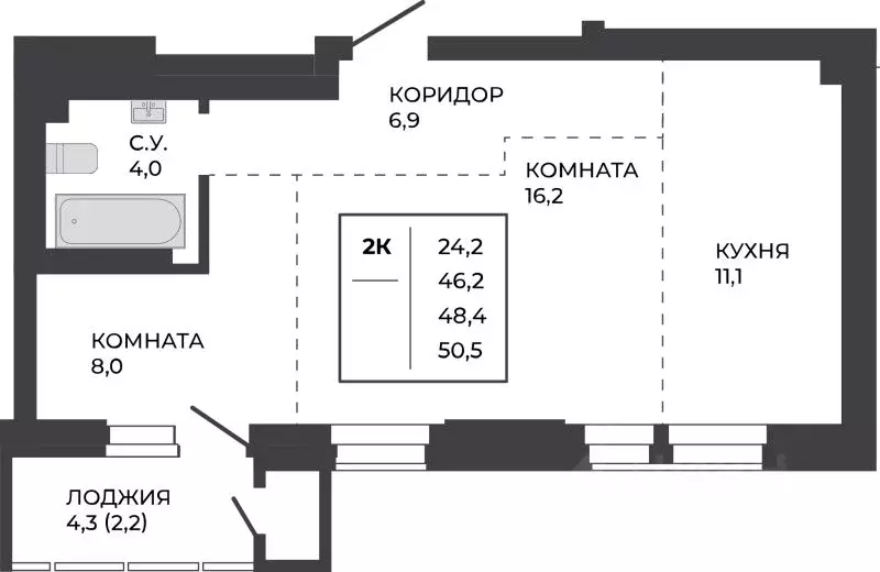 2-к кв. Алтайский край, Барнаул тракт Павловский, 251Б (48.4 м) - Фото 1