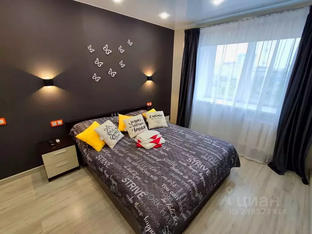 1-к кв. Псковская область, Псковский район, Завеличенская волость, д. ... - Фото 1