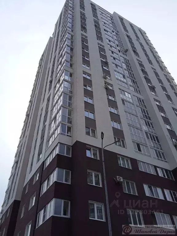 2-к кв. Самарская область, Самара Московское шоссе, 18-й км, 43 (54.8 ... - Фото 1