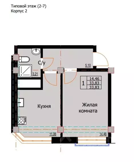 1-к кв. Ставропольский край, Ессентуки  (33.83 м) - Фото 0