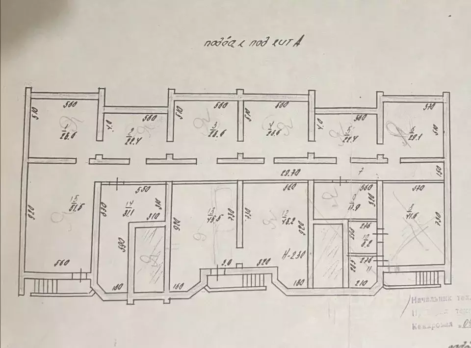 Помещение свободного назначения в Ставропольский край, Ставрополь ул. ... - Фото 1