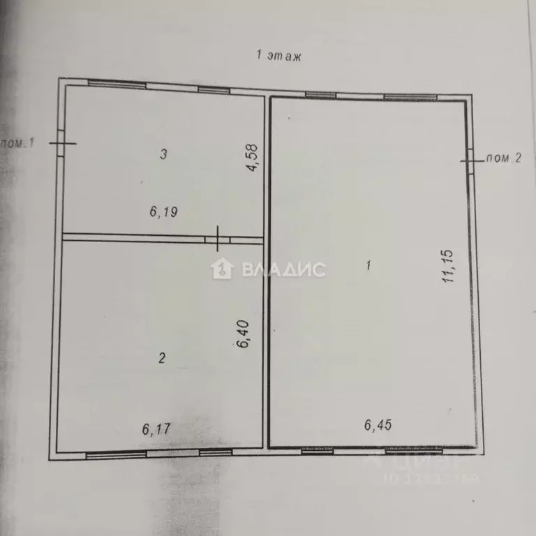 Дом в Пензенская область, Пенза ул. Гвоздева, 21 (140 м) - Фото 2