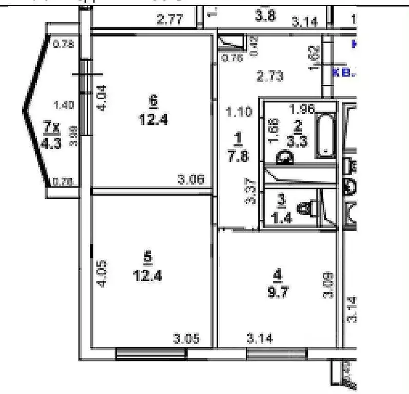 2-к кв. Ростовская область, Ростов-на-Дону ул. Еременко, 96/1 (47.0 м) - Фото 2