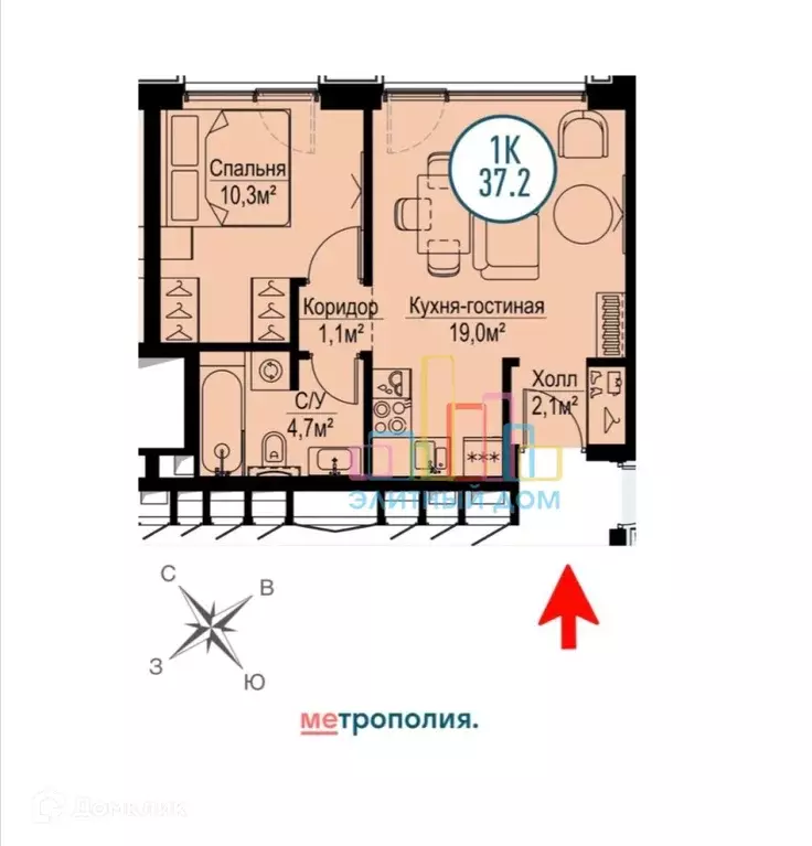 Продаётся 2-к квартира, 37 м - Фото 0