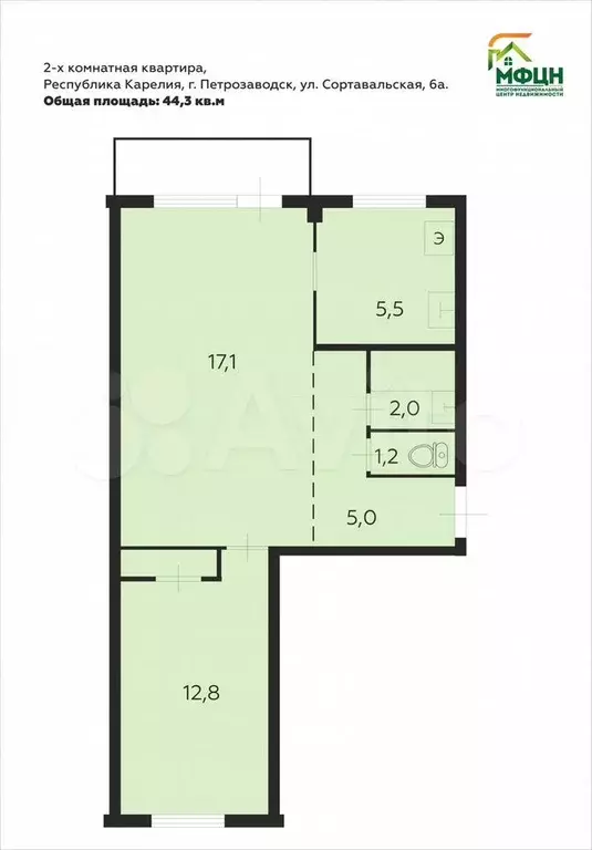 2-к. квартира, 44,3 м, 5/5 эт. - Фото 0