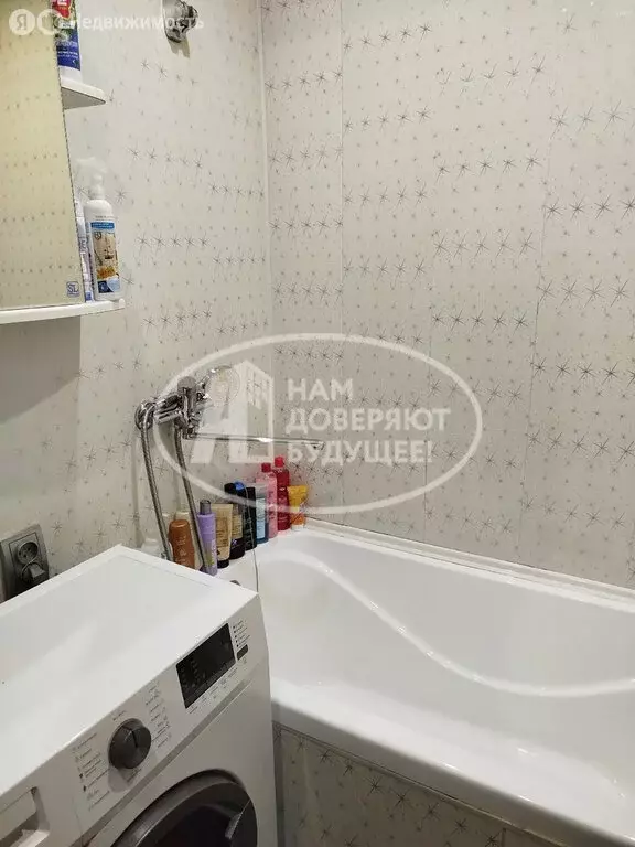 2-комнатная квартира: Чусовой, Лысьвенская улица, 93 (42.6 м) - Фото 1