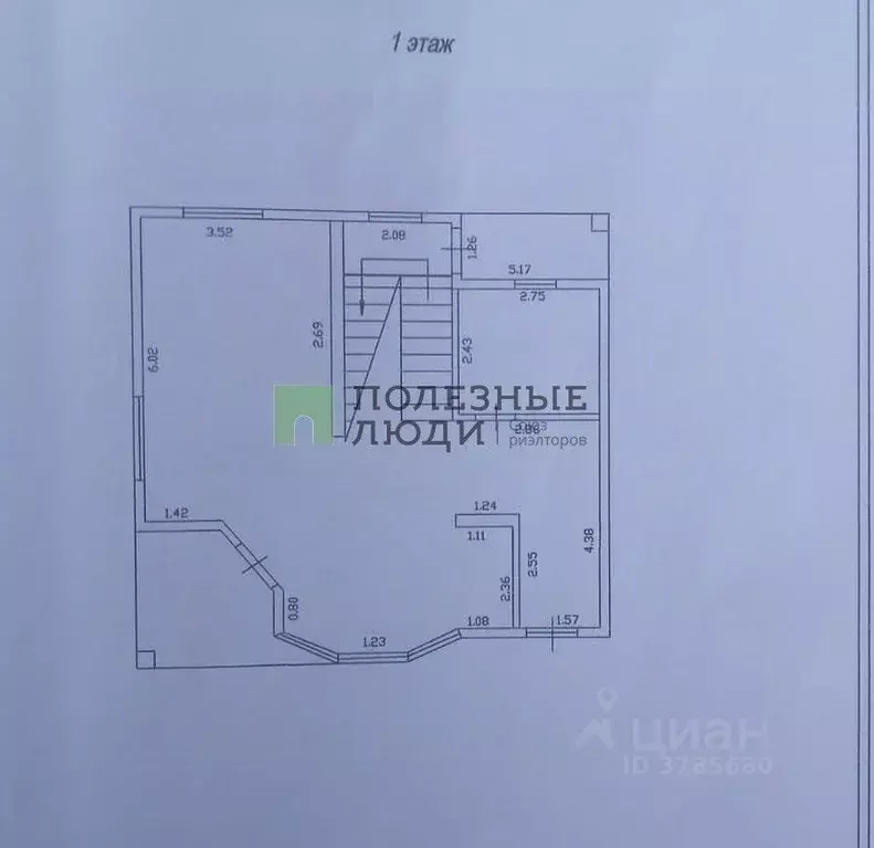 Дом в Краснодарский край, Новороссийск пер. Буксирный, 2 (150 м) - Фото 2