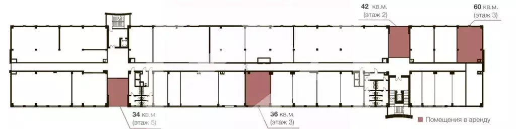 Офис в Московская область, Балашиха Звездная ул., 7б (34 м) - Фото 2