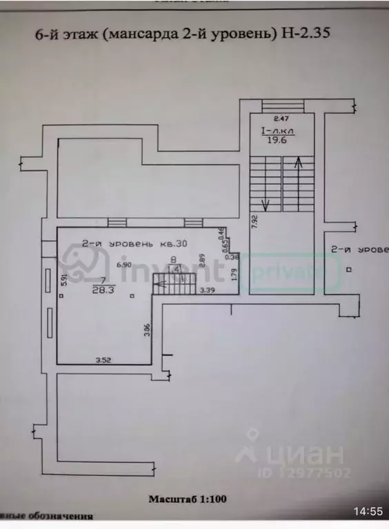 3-к кв. Калининградская область, Гурьевский муниципальный округ, пос. ... - Фото 1