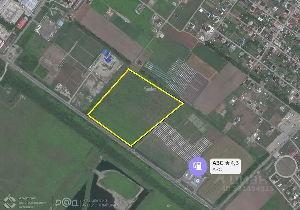 Участок в Краснодарский край, Белореченский район, Родниковское с/пос, ... - Фото 1