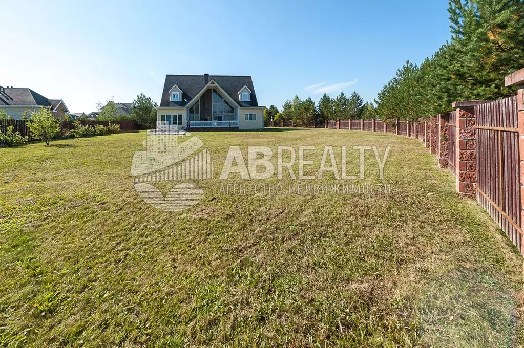 Участок в Московская область, Наро-Фоминский городской округ, ... - Фото 1