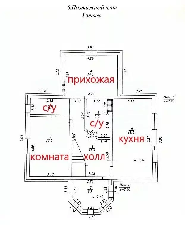 Дом в Краснодарский край, Темрюкский район, Ахтанизовская ст-ца Горная ... - Фото 1